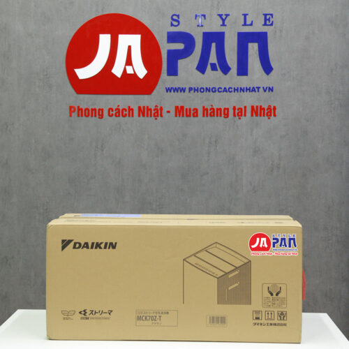 Máy lọc không khí Daikin MCK70Z-T (Mầu nâu)