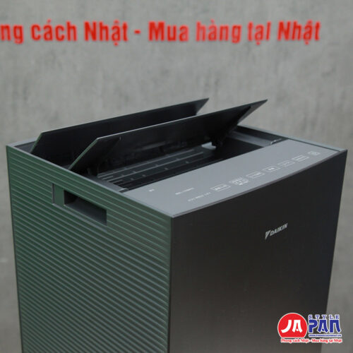 Máy lọc không khí Daikin MCK70Z-T | Nội địa Nhật 20 Máy lọc không khí Daikin MCK70Z-T (Mầu nâu)