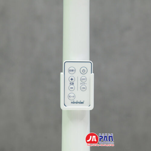 Quạt điện Toyotomi FS-D30KHR (W)