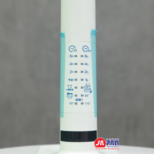 Quạt điện Toyotomi FS-D30KHR (W)