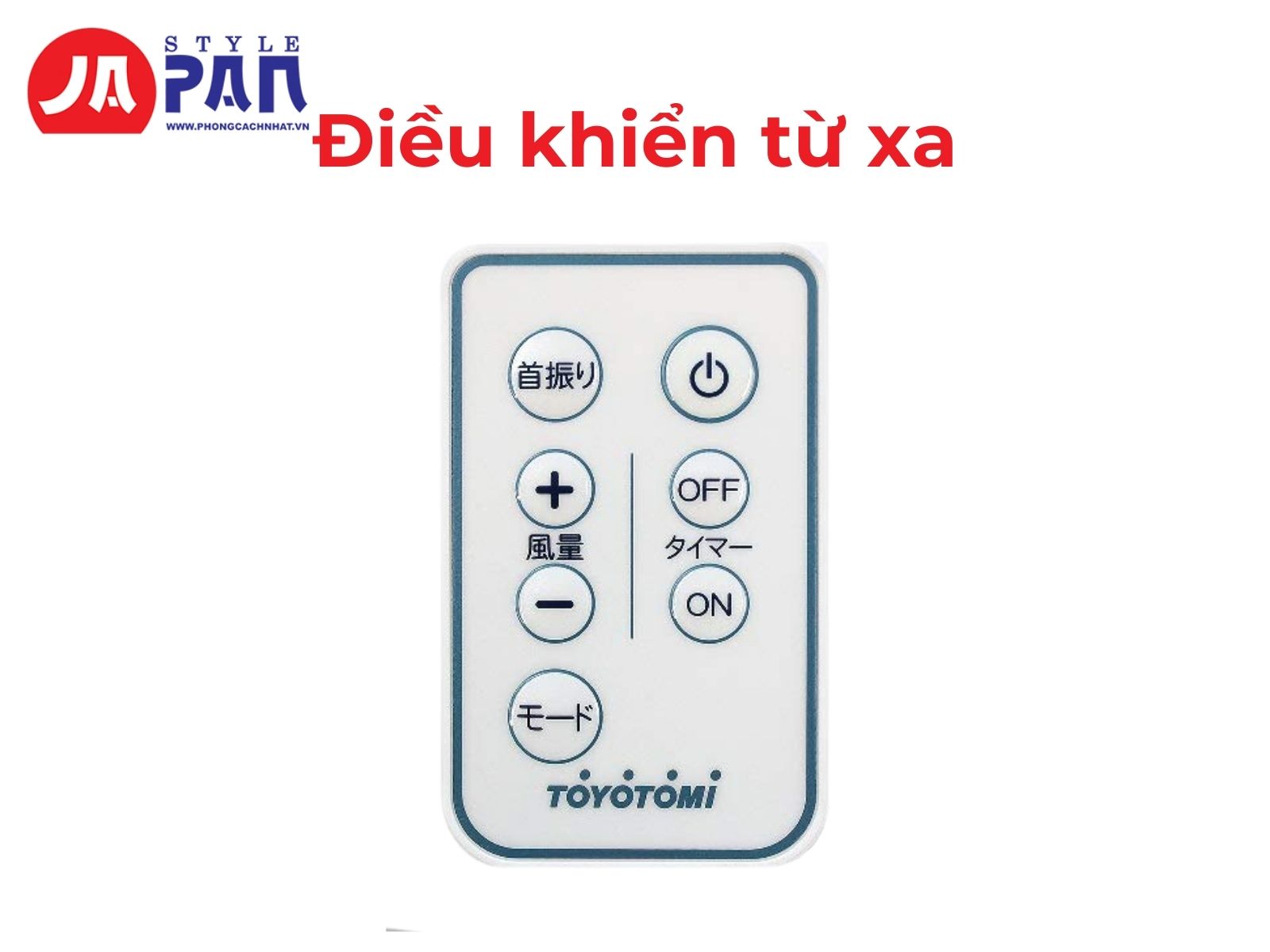 Quạt điện Toyotomi FS-D30KHR (W) | Hàng nội địa Nhật cao cấp 25 Điều khiển từ xa