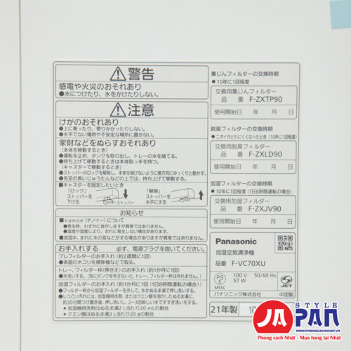 Máy lọc không khí Panasonic F-VC70XU-W cao cấp nội địa Nhật - Hình ảnh 18