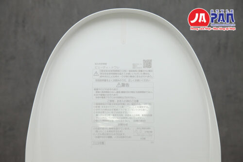 Nắp bồn cầu Panasonic CH951SWS | Nội địa Nhật