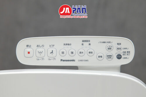 Nắp bồn cầu Panasonic CH951SWS | Nội địa Nhật - Hình ảnh 11