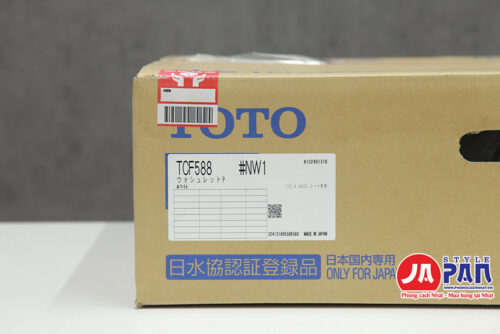 Nắp bồn cầu TOTO TCF588 | Phiên bản khách sạn - Hình ảnh 4
