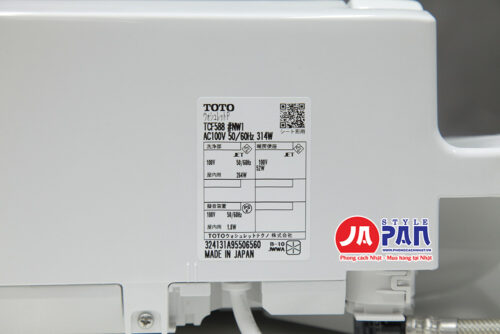 Nắp bồn cầu TOTO TCF588 | Phiên bản khách sạn - Hình ảnh 16