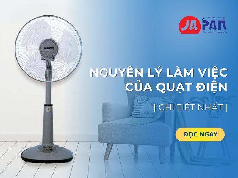 Nguyên lý làm việc của quạt điện chính xác