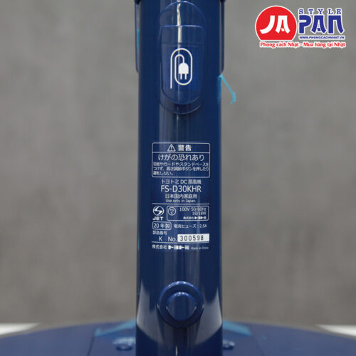 Quạt điện Toyotomi FS-D30KHR (A) | Động cơ DC - Hình ảnh 15