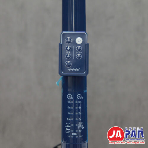 Quạt điện Toyotomi FS-D30KHR (A) | Động cơ DC - Hình ảnh 9