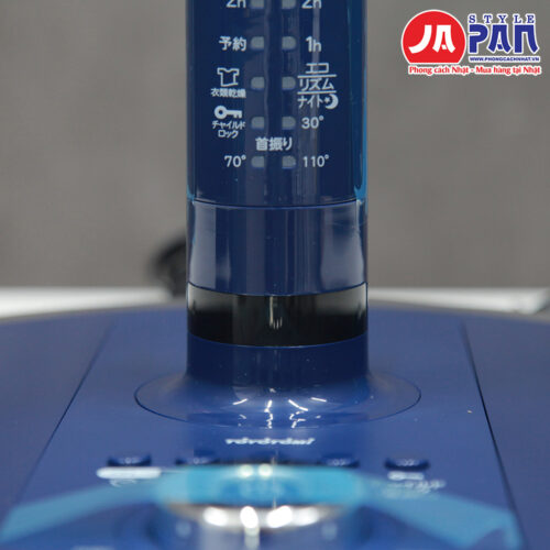 Quạt điện Toyotomi FS-D30KHR (A) | Động cơ DC - Hình ảnh 10