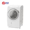 Máy giặt Hitachi BD-SV120JL Nội địa Nhật