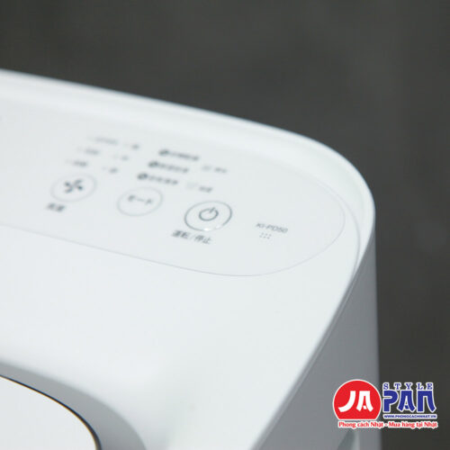 Máy lọc không khí Sharp Ki-PD50 (3 trong 1)