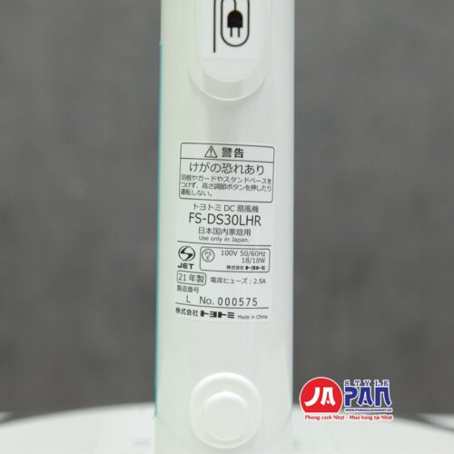 Quạt điện Toyotomi FS-DS30LHR (W) màu trắng | Hàng chính hãng nội địa Nhật 30 Quat dien Toyotomi FS DS30LHR W 12 min