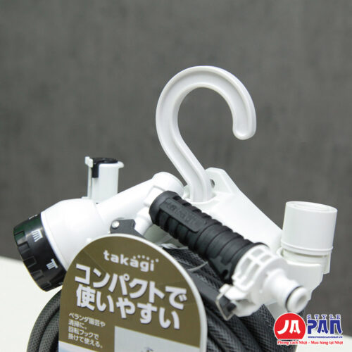 Vòi tưới cây đa năng Takagi R110CG 10m