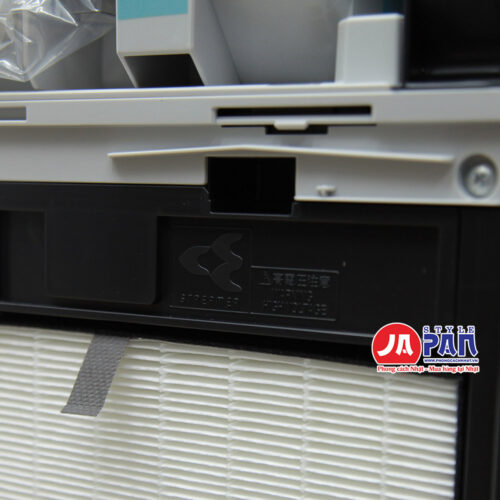 Máy lọc không khí Daikin MCK904A-W