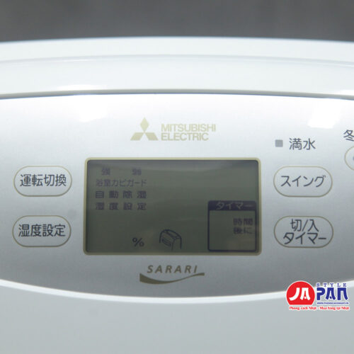 Hút ẩm Mitsubishi MJ-P180WX