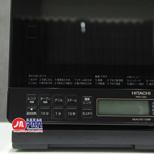 Lò vi sóng Hitachi MRO-S8A (K)