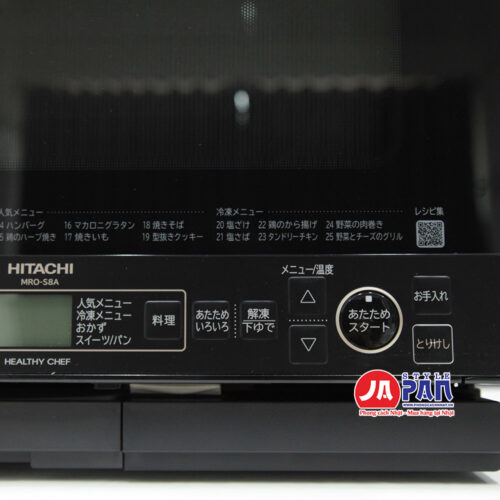 Lò vi sóng Hitachi MRO-S8A (K)
