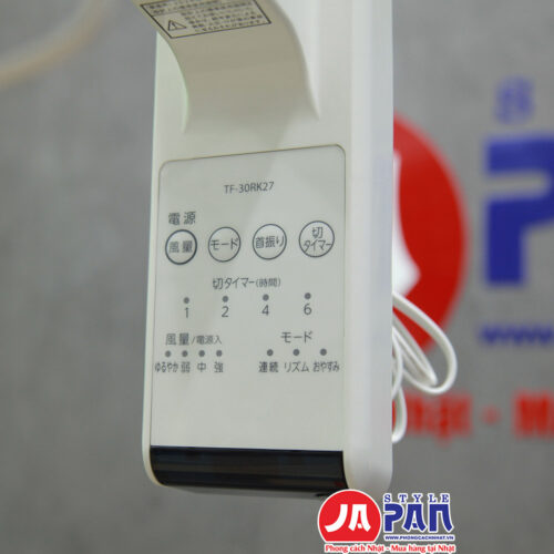 Quạt treo tường Toshiba TF-30RK27