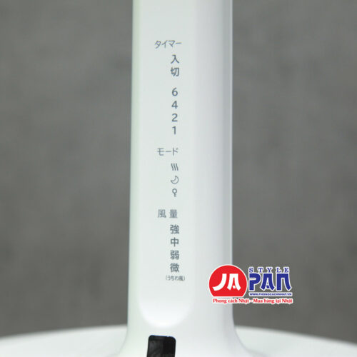 Quạt điện Hitachi HEF-AL300F