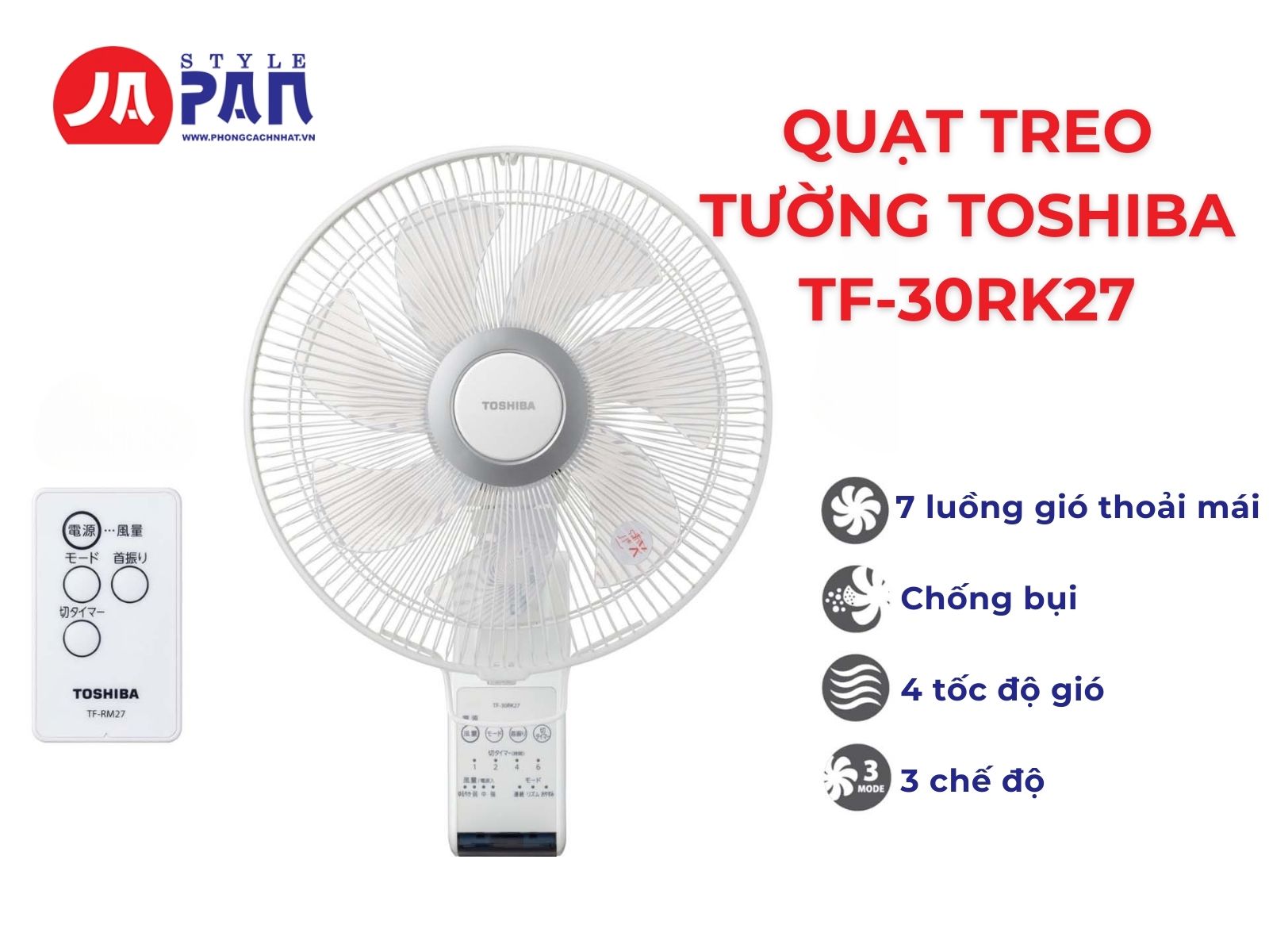 Quạt treo tường Toshiba TF-30RK27 | Nội địa Nhật 32 Quạt treo tường Toshiba TF-30RK27