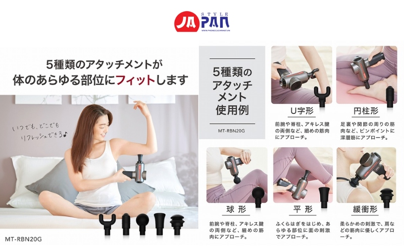 Máy massage Mytrex Rebive MTRBV22G 3 Đi kèm với 5 loại tệp đính kèm cho mỗi phần
