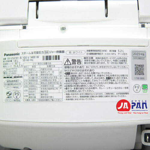 Nồi cơm điện Panasonic SR-VSX181