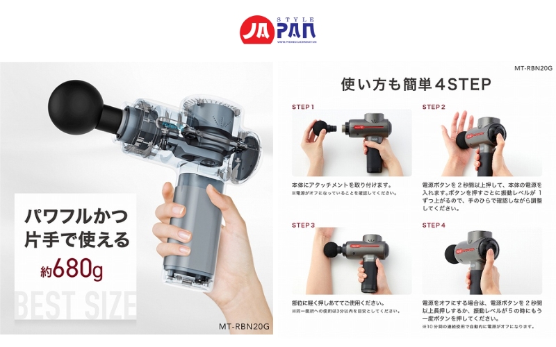 Máy massage Mytrex Rebive MTRBV22G 4 Thân thiện với phụ nữ, nhẹ và dễ sử dụng
