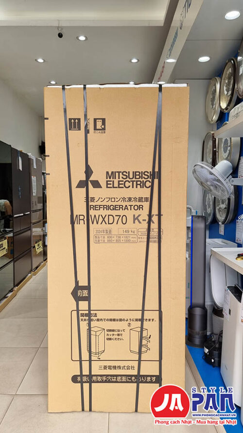 Tủ lạnh Mitsubishi MR-WXD70K 700L