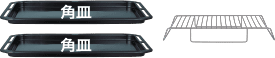 er wd3000 img 02