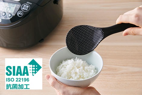 Muôi múc cơm kháng khuẩn