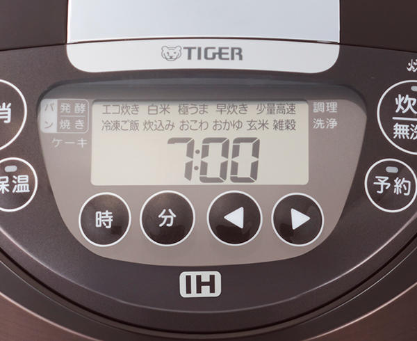 2207 JPW D easyMaintenance03