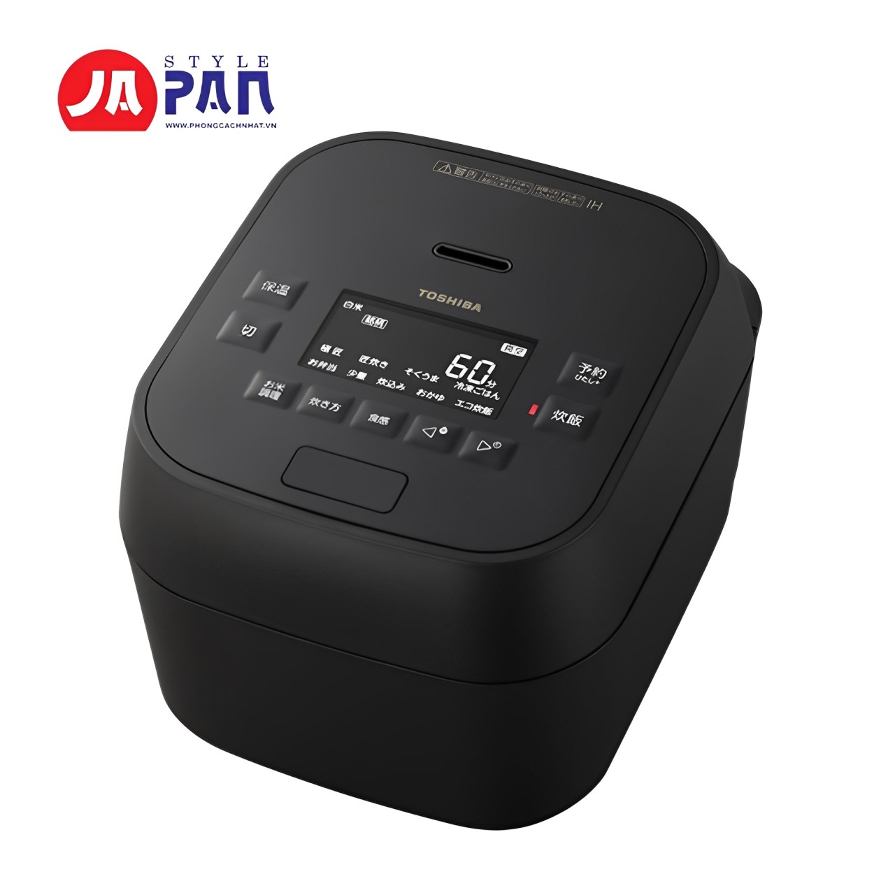 Nồi cơm điện Toshiba RC-10MGW-K