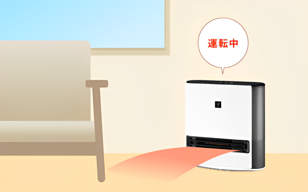 Máy sưởi gốm tạo ẩm Sharp HX-RK12-W | Ion Plasma 7000 |Made in Japan 45 Trang bị tính năng an toàn