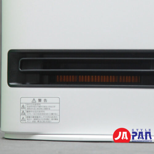 Máy sưởi Sharp HX-RK12 -W