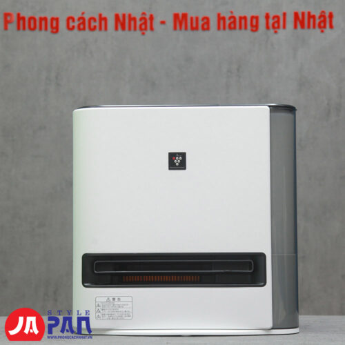 Máy sưởi Sharp HX-RK12 -W