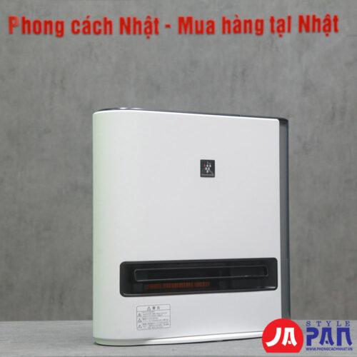 Máy sưởi Sharp HX-RK12 -W