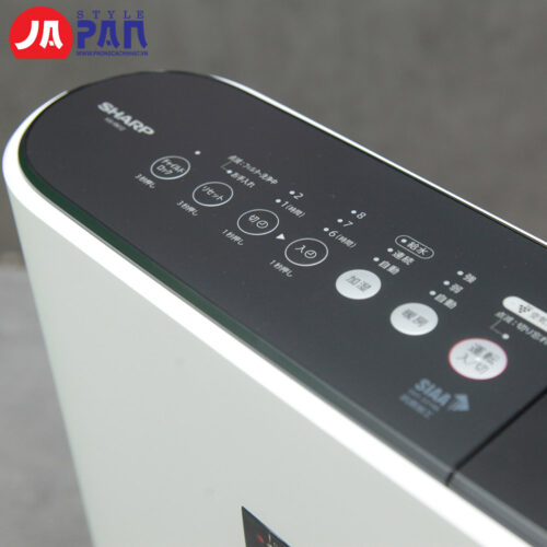 Máy sưởi Sharp HX-RK12 -W