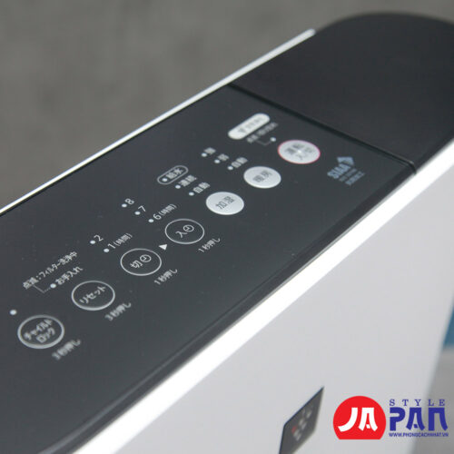 Máy sưởi Sharp HX-RK12 -W