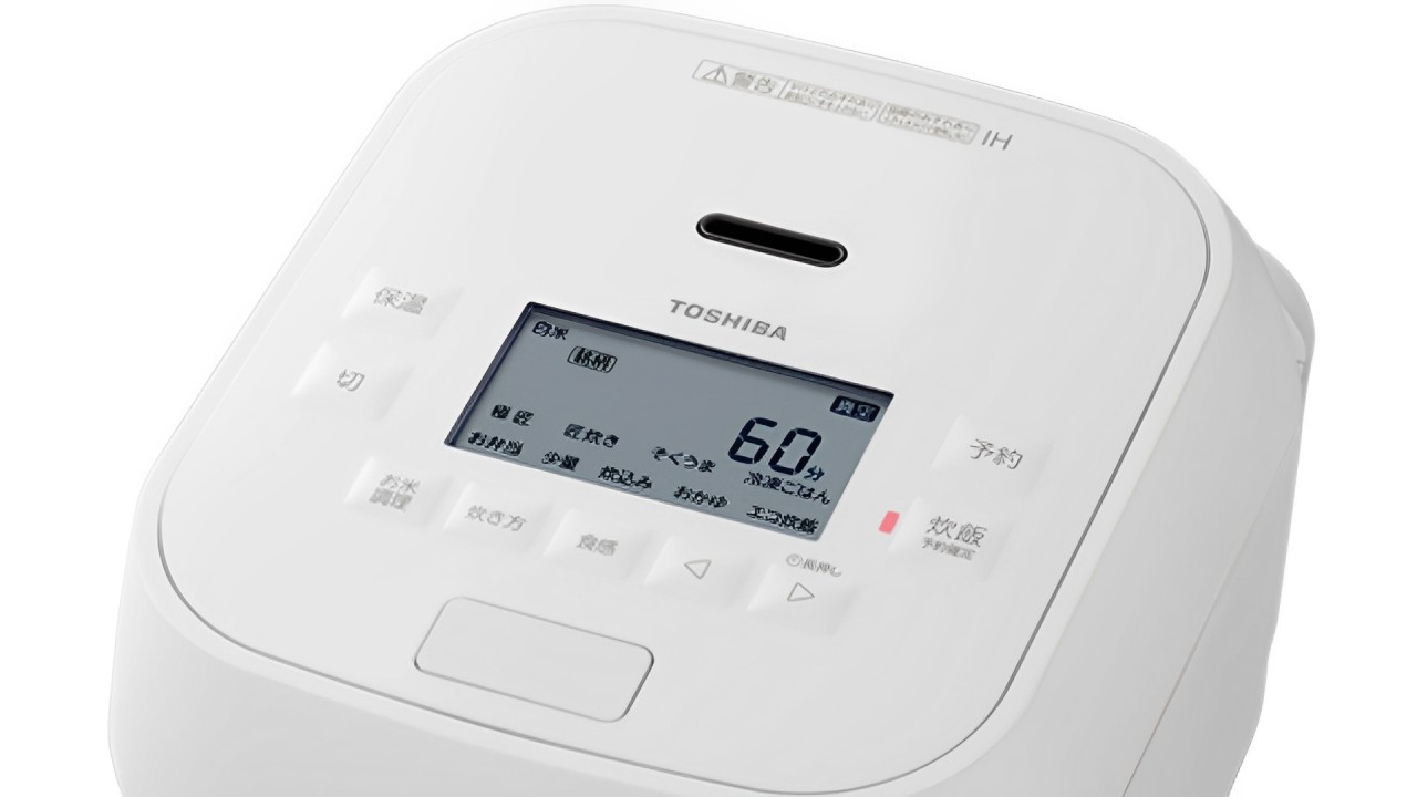 Nồi cơm điện Toshiba RC-10HGW-W | 1.0L 25 Nồi cơm Toshiba RC-10HGW-W