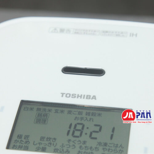 Nồi cơm điện Toshiba RC-10HGW