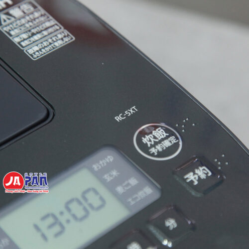 Nồi cơm điện Toshiba RC-5XT