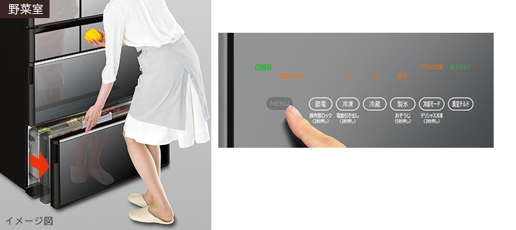 Tủ lạnh Hitachi R-WXC74W-X | Dung tích 735L 25 Phím điều khiển cảm ứng Hitachi R-WXC74W-X