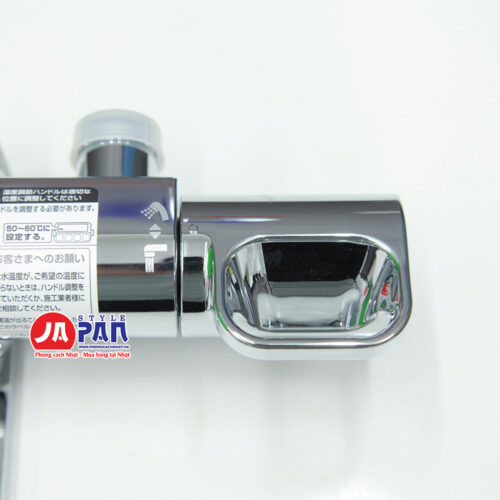 Sen tắm nhiệt độ Lixil BF-WM145TNSB (3)
