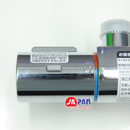 Sen tắm nhiệt độ Lixil BF-WM145TNSB (4)