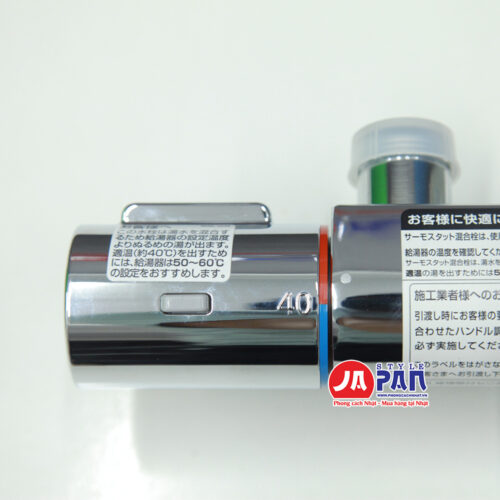 Sen tắm nhiệt độ Lixil Cromare S BF-WM146TNSG (6)