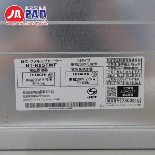 Tem thông số kỹ thuật bếp từ Hitachi HT-N8STWF