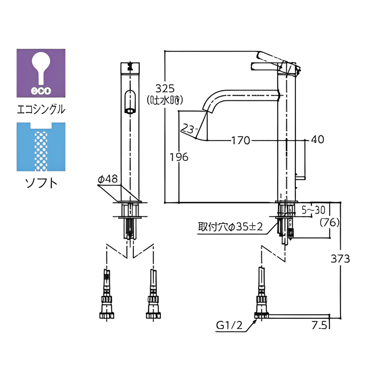 Thông số kỹ thuật Vòi rửa mặt Toto TLG11306J