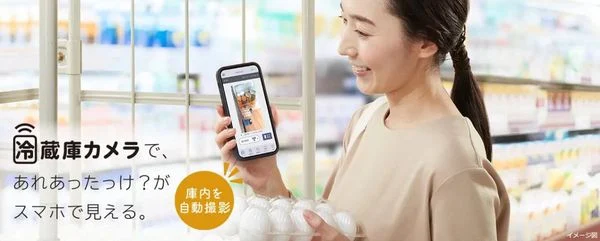 Tủ lạnh Hitachi R-HXCC62V |Dung tích 617L 3 Tính năng Camera thông minh