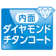 rc 10zwp icon 09